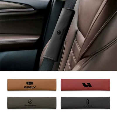 accessories, Seat belt shoulder pad