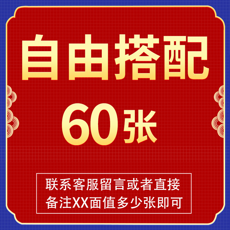 [매치 자유롭게] 사진 60장