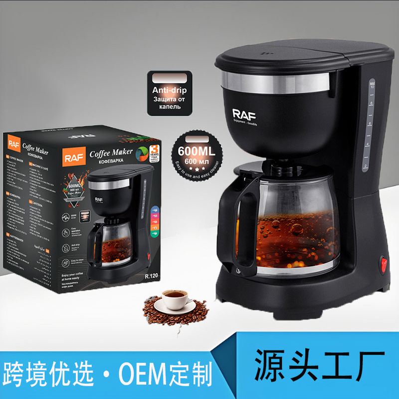 European Coffee Machine Household Pot Drip Filter Insulation American Tea Office Tea Making Machine Fully Automatic Drip Coffee Making Machine