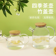 ����������貣����֭���ؼ��ÿ���ՠt�ӟ������ˮ�����w��ˮ��