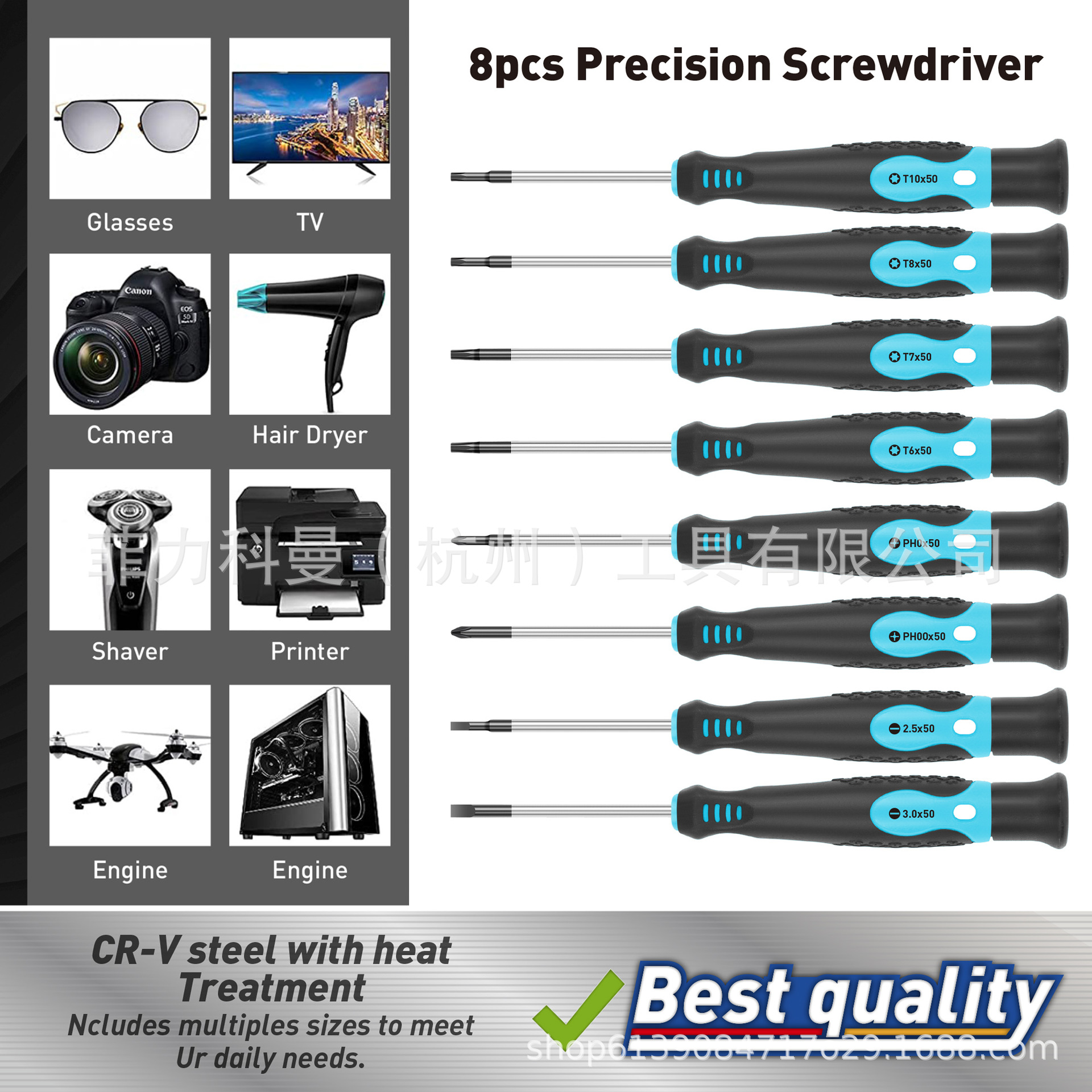 Juego de destornilladores de 120 piezas, azul, destornillador de alta calidad con punta magnética