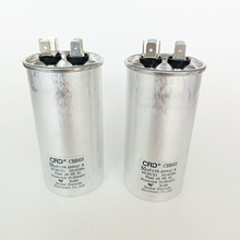 CBB65{50UF450VmĿ{50*100 ULJC