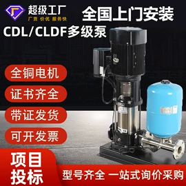 离心泵;轴流泵;其他泵