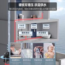 ����ȼ���ˮ���p��������ˮ������Ȼ�����ܐa�ش������ٟ�16��