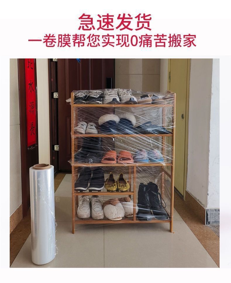 0858aa81-f506-448a-8805-67235cd98ab0.jpe