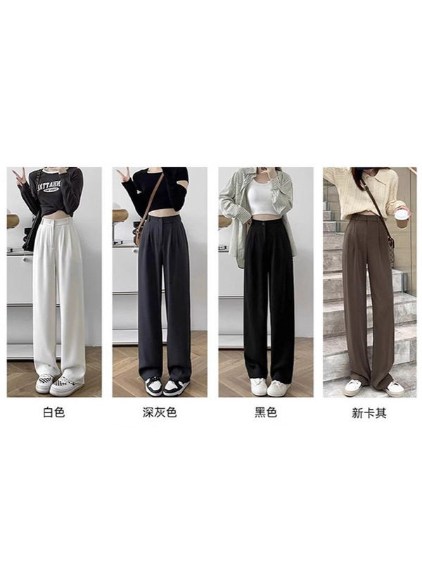 灰色西装裤高级感垂感女夏季2025年新款休闲小个子显瘦窄版直筒裤|undefined
