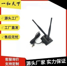 2.4G/5G�p�l�쾀�o��WIFI·�����W�������P6DBȫ ����������L��