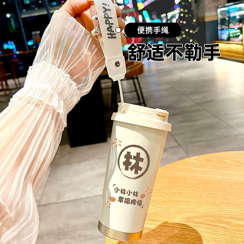 百家姓保温杯学生便携男女车载大容量不锈钢水杯吸管高颜值咖啡杯|undefined
