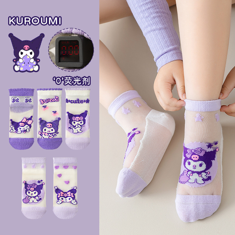 Besi Core Glass Silk Kulomi Cartoon Korean Style All-match Children's Socks Spring and Summer Thin Ice Silk Girls' Socks