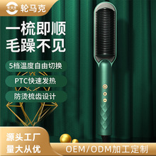 �羳ؓ�x��ֱ�l�� ����ֱ�l�A�� ��|�� ����ֱ�����ֱ�l������