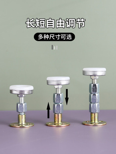 Bed head fixer anti-bed creaking non-shaking anti-shaking abnormal sound to eliminate creaking bed top bed Wang Jin