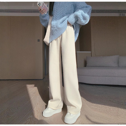 Shenille velvet wide-leg pants for women, new autumn/winter 2024, high-waisted, flowing style, casual straight-leg pants, suitable for petite figures, white color