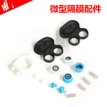 �r�ñ�ؓʽ늄Ӈ��F����ș�Cˮ�ø�Ĥ�����ĤƬ���ɳ��x�C�דp��