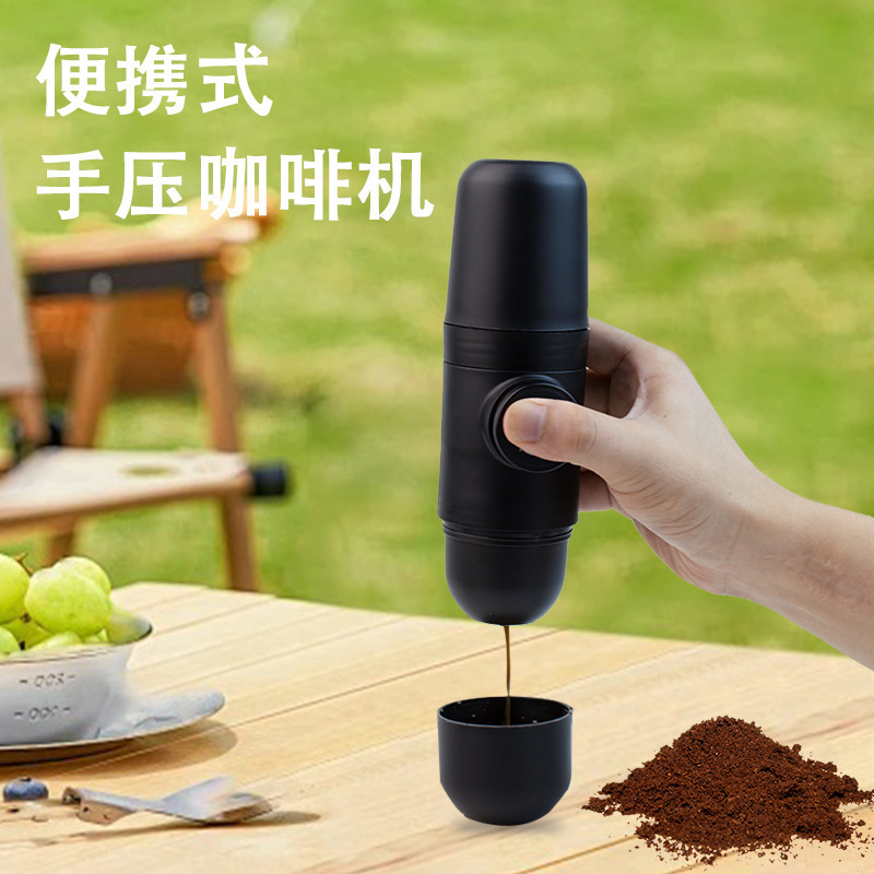 Cross-Border Popular Household Small Portable Coffee Machine Italian Hand-Pressed Manual Espresso Outdoor Camping Style Coffee Machine Cross-Border Popular Household Small Portable Coffee Machine Italian Hand-Pressed Manual Espresso Outdoor Camping Style Coffee Machine