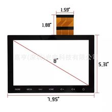 8��Outlander 19-21 8740A104 8740A103 8740A46���ֻ��x�|����