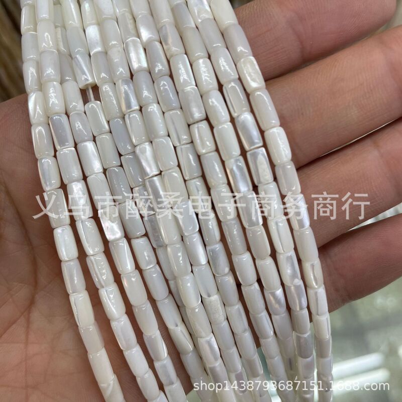 Natural Horseshoe Snail Straight Tube Beads Mini Beaded Barrel Beads DIY Ancient Style Han Dynasty Beads Bracelet Shell Jewelry Accessories