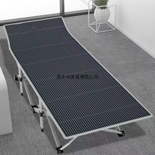 休息休养午休折叠床单人午睡办公室行军床便携陪护床值班午休神器