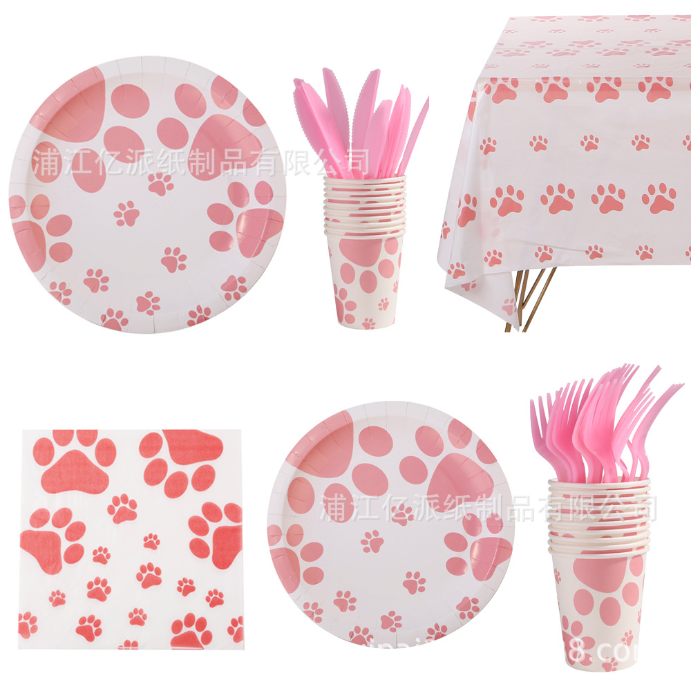 Tema de mascota de dibujos animados conjunto de decoración de fiesta de patas de perro rosa bandera de tracción taza de papel bandeja de papel toalla de papel globo suministros de diseño