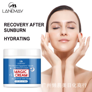 Cross-border Hydrating Essence Cream Moisturizing Cream Fading Fine Lines Facial Cream