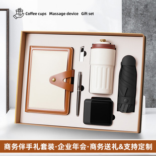 Business Souvenir Gift Set, Customized Notebook, High-Looking Event Annual Meeting Gifts, Practical Gifts Wholesale