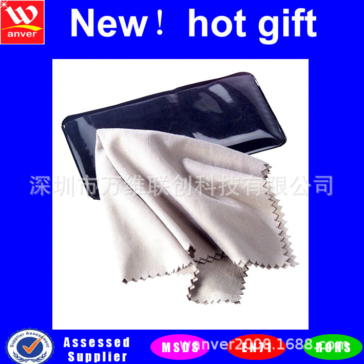 超细纤维彩色眼镜布  高档超细纤维眼镜布 高档超细纤维防雾布