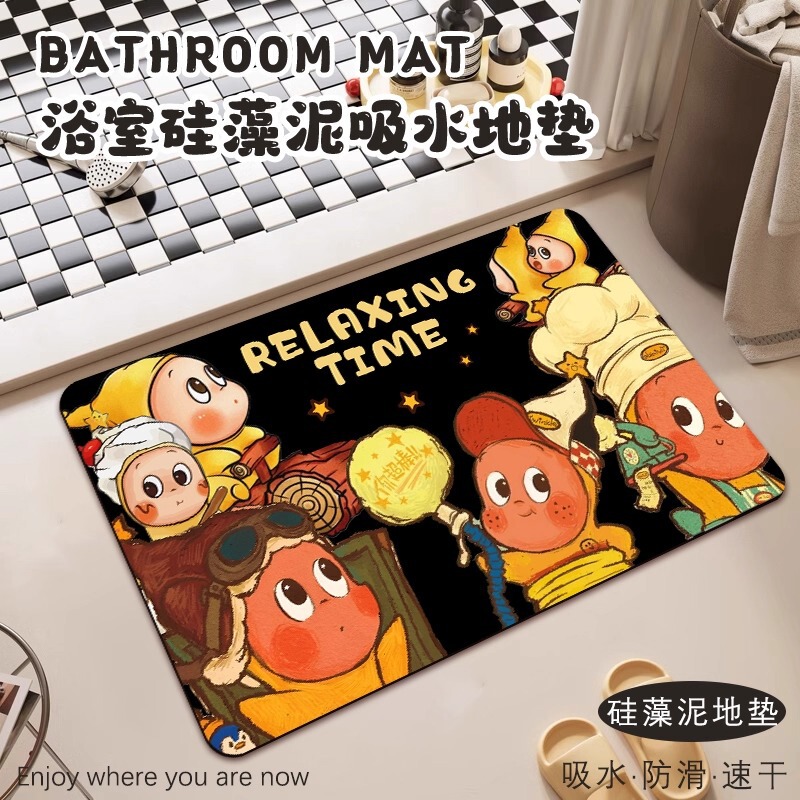 星星人软硅藻泥地垫卡通浴室地毯卫生间防滑垫厕所门口吸水脚垫|undefined
