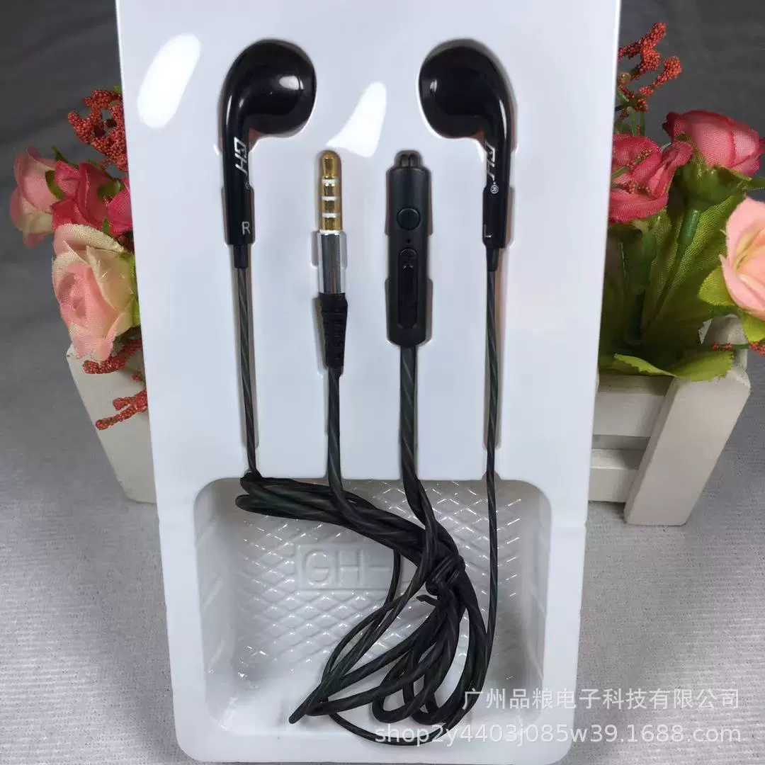 Huawei, Xiaomi, Apple, совместимые наушники, мобильный телефон, проводной контроль, Android