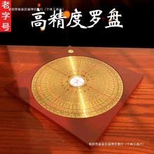 �Lˮ�_�P������ڽ���ƷԴ�^8�w�����մ缃�~�_���x�߾��ȏS���]