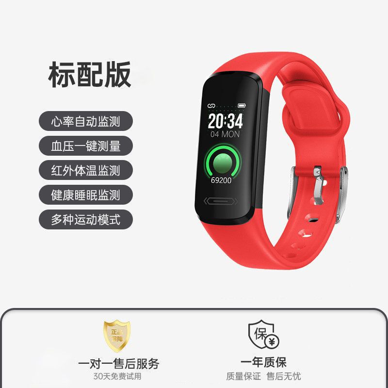 非侵襲血糖スマートブレスレット血圧心拍数血中酸素モニタリングウォッチスポーツ女性男性健康多機能|undefined