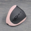 Pink room black (send battery)