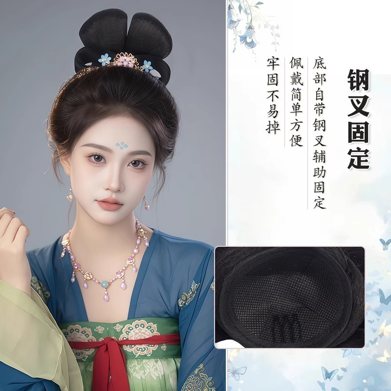 古风汉服假发一体式全套头饰古装唐风抓夹发髻懒人盘发垫发包造型|undefined