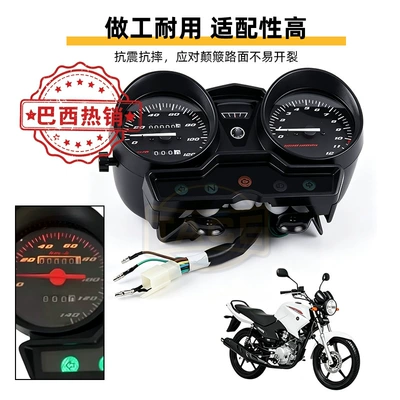 Motosiklet cihazları motorcycle instrument panel, suitable