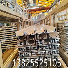 铝模组线性模组高精度丝杆全封闭模组滑台机械铝配件开模定制