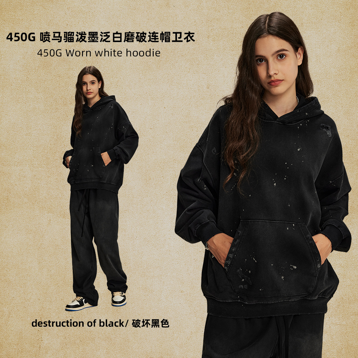 Conjunto de sudadera y pantalones deportivos estilo vintage para hombre y mujer, marca de moda urbana para otoño e invierno.