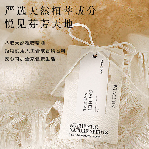 Manufacturer wholesale wardrobe air freshener for home bedroom room long-lasting fragrance closet sachet clothes perfume fragrance bag