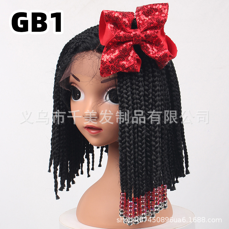 레이저 3가닥 브레이드 BG1