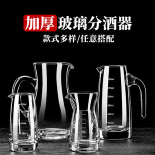 ���l�׾Ʒ־������b�Ӻ����Ɖر�y���̶��Ѿ����־���100ml