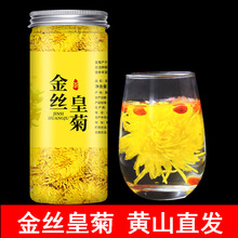 �ջ����z�ʾ�һ��һ���S��̥�ջ�20��/���b�������ڲ谲�հ��b