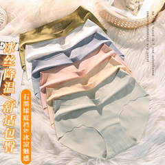 Summer plus size version of one-piece seamless ice silk sexy women's underwear, large size comfortable and breathable mid-waist briefs
