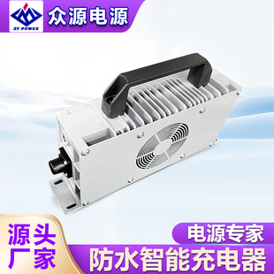 ��ˮ���ܳ�����U����x��늳�IP65��60V72V13A16A����늙C���