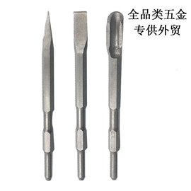活扳手;十字螺丝刀;棘轮扳手