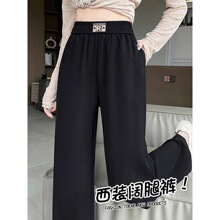 �ش�a300����mm���b���ѝŮ���b���и�������ֱͲ���e���zѝ��2