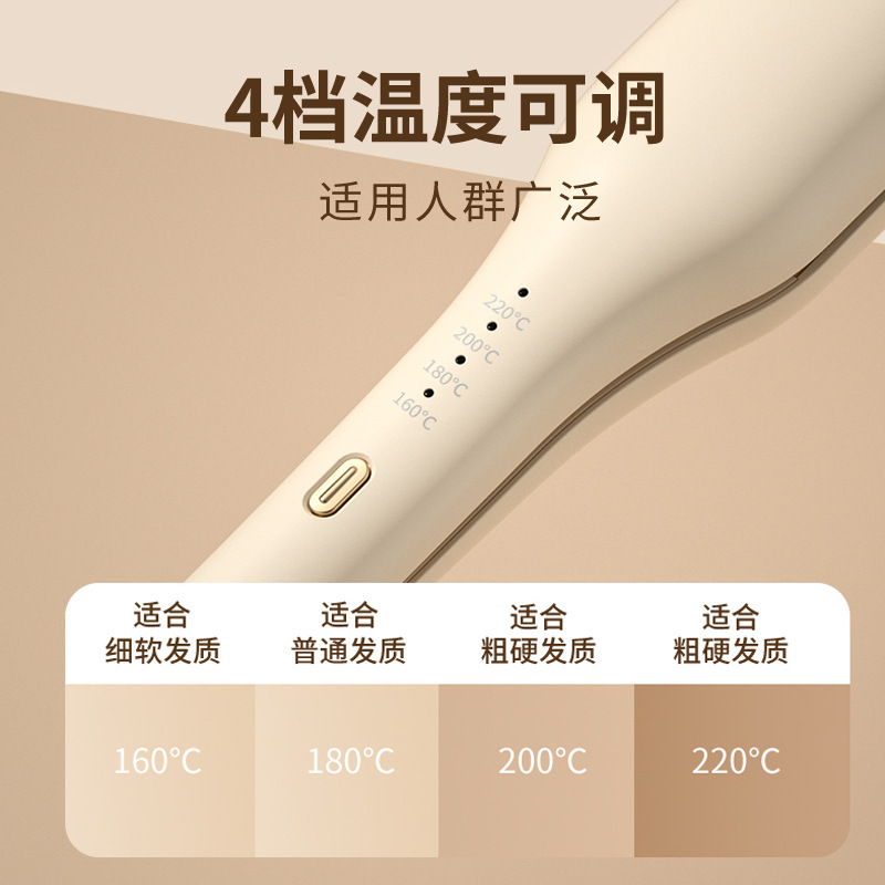 新しいディープ V フレンチ エッグロール ヘアアイロン 32 ミリメートル水の波紋長持ちする火傷防止マイナスイオンは髪のウェーブを傷つけません|undefined