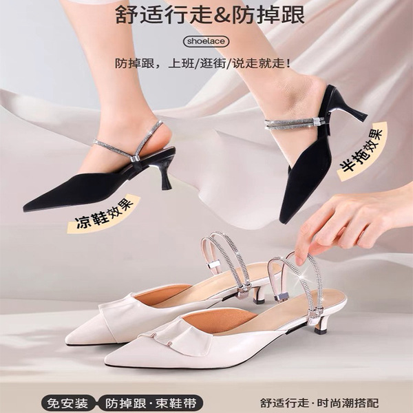High heels