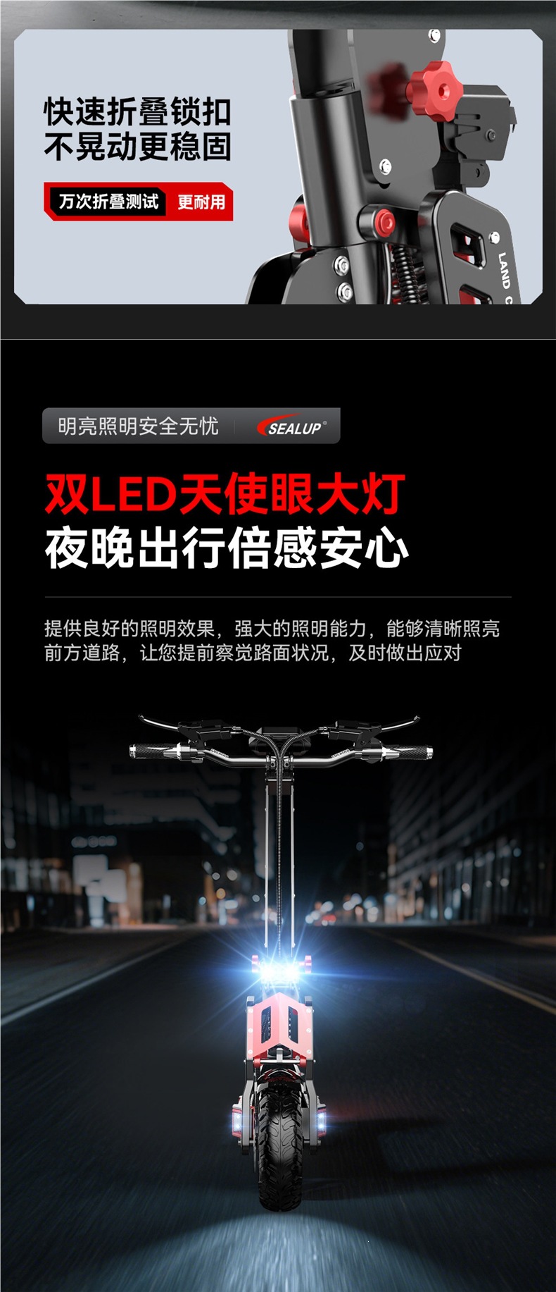 Xilop electric skateboard, dual-drive 1000-watt supercar, foldable off-road shock-absorbing small adult scooter