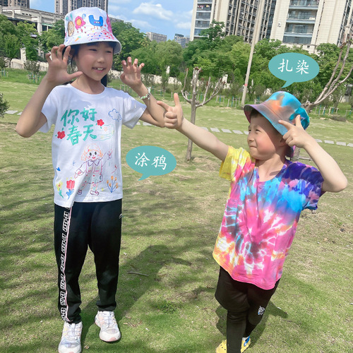 Hand-painted Tie-dye T-shirt for Women, White Pure Cotton Short Sleeve, Kindergarten Parent-child Activity Handmade DIY Gradient White T