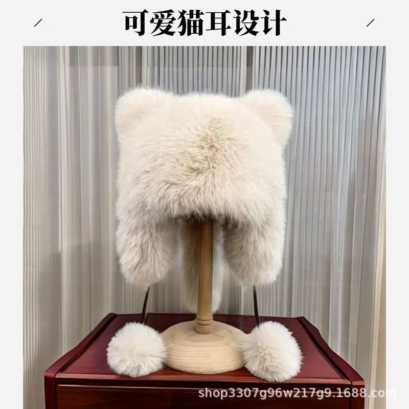 秋冬季仿狐狸毛雷锋帽可爱猫耳设计加厚保暖护耳小浣熊帽毛绒帽子|undefined