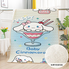 ��ͨ���ţ�̽që̺Ů������Сë̺�Ӽ��k���ҿ��{����̺��ˮϴ