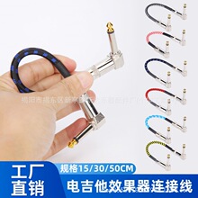 늼���Ч�����B�Ӿ����� Ч�����B�Ӿ��̾�15/30/50CM�̾��ɏ��^