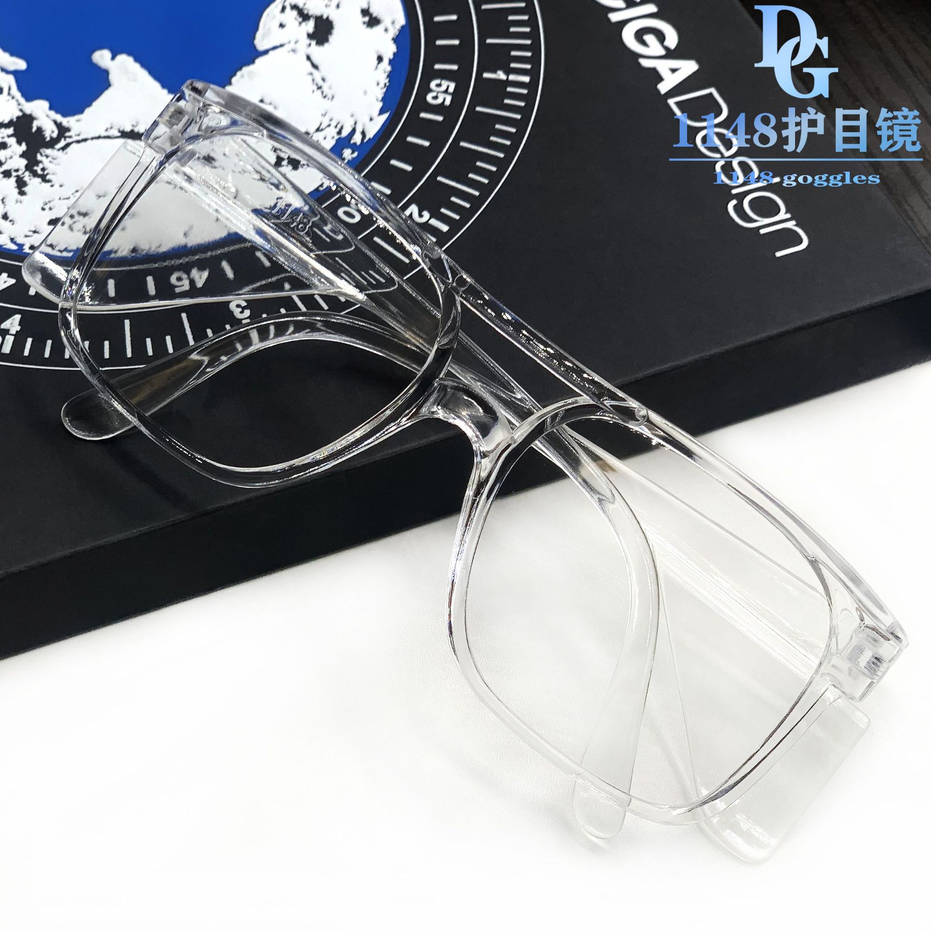 PC1148全透明防护眼镜防冲击防风沙防飞溅打磨防尘劳保眼镜护目镜